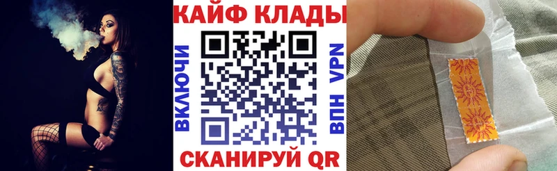 Наркотические вещества Кольчугино Гашиш Амфетамин А ПВП МЕФ Бошки Шишки
