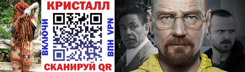 OMG как войти  Кольчугино  АМФ VHQ 