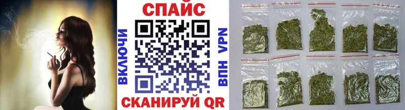 где можно купить наркотик Кольчугино Бутират бутандиол
