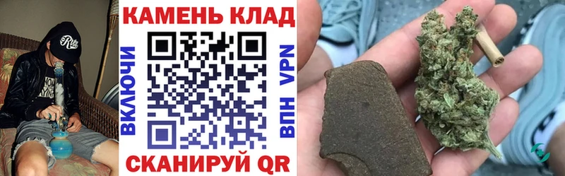 это Telegram Кольчугино Гашиш Cannabis