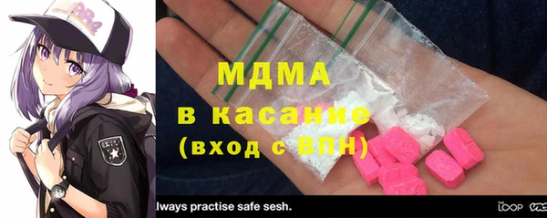 скорость Алзамай