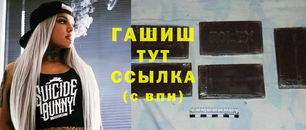 индика Алексеевка