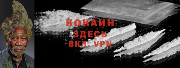 скорость Алзамай