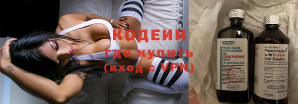 скорость Алзамай