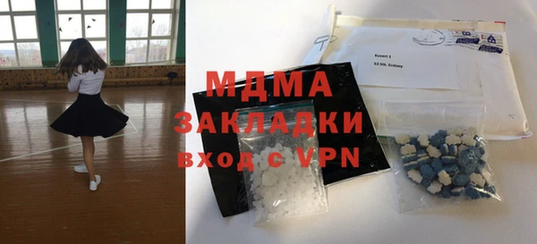 индика Алексеевка