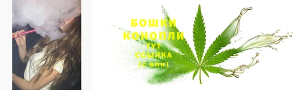 mdma Нижневартовск