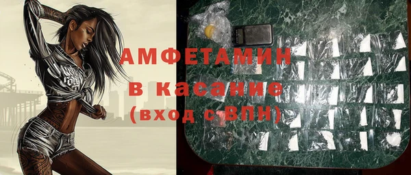 прущий лед Алексин