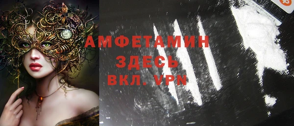 мяу мяу мука Кострома