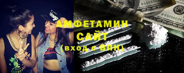 скорость Алзамай