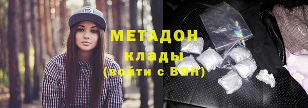прущий лед Алексин