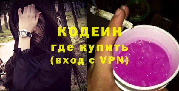 скорость Алзамай