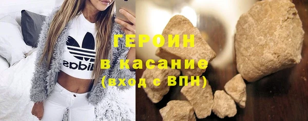 прущий лед Алексин