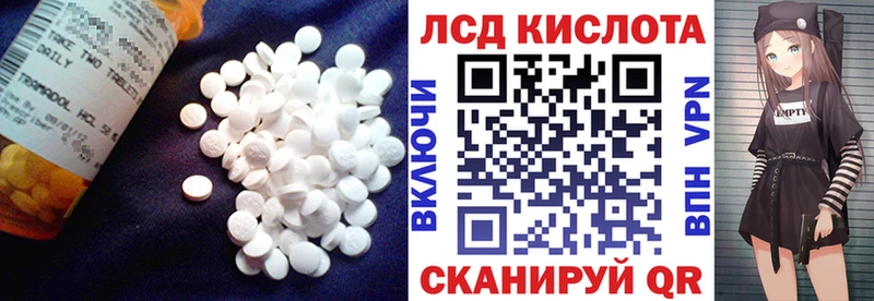 Лсд 25 экстази ecstasy  где купить наркоту  Кольчугино 