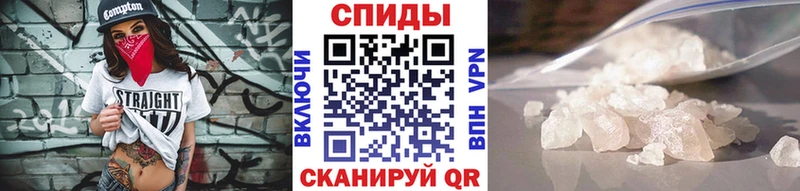 Метамфетамин винт  Кольчугино 