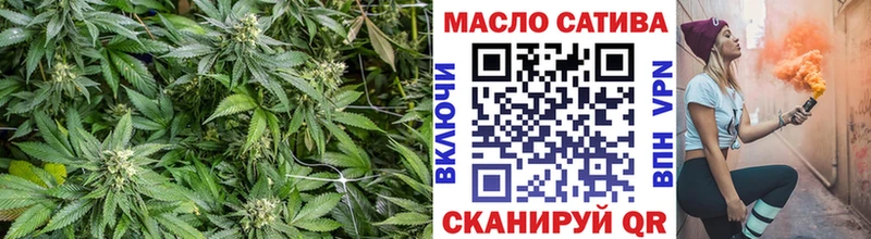 купить  сайты  Кольчугино  кракен   ТГК вейп с тгк 